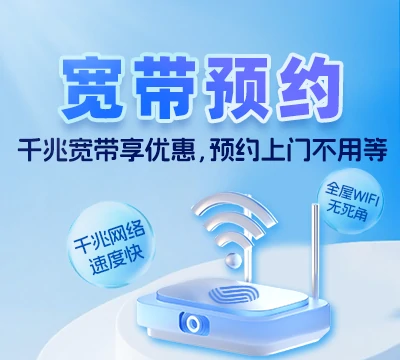 阿坝县垮沙乡