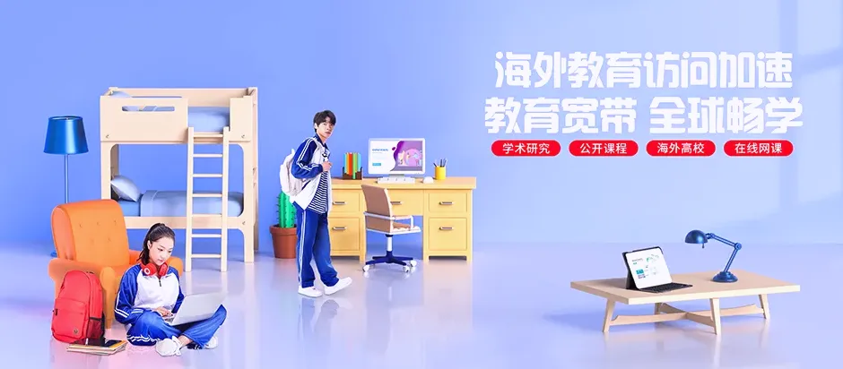 阿坝县阿坝县垮沙乡 移动宽带